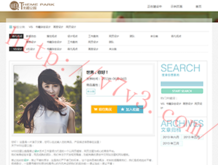 彩吧论坛首页天齐网3D保真版